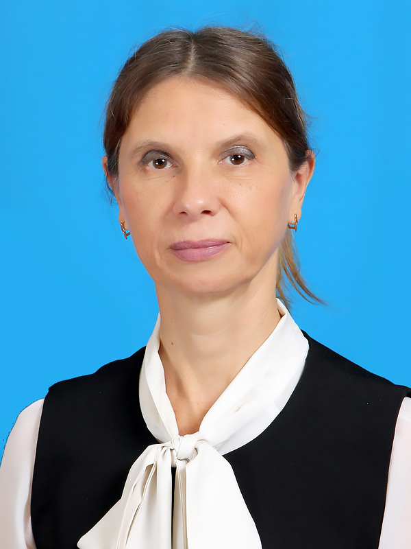 Беленко Людмила Геннадьевна.
