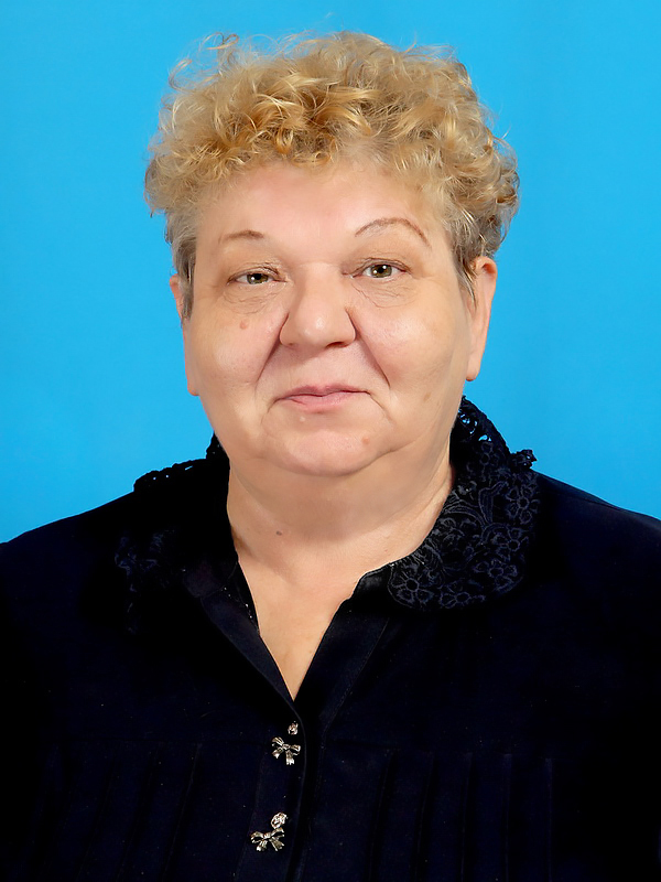 Григорьева Ирина Николаевна.