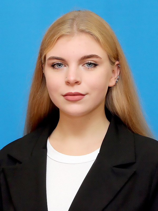 Гнедкова Ксения Владимировна.