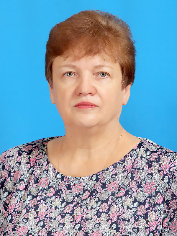 Бунак Валентина Ивановна.